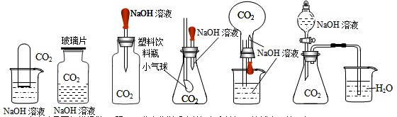 烧碱装卸车鹤管